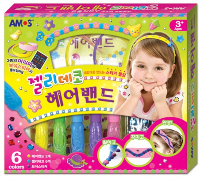 젤리데코 헤어밴드(핸드폰 반지팔찌 꾸미기)