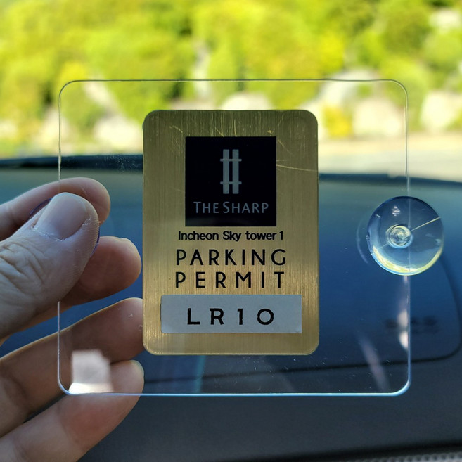 모벨릭 차량용 아파트 출입 주차 스티커 부착판 홀더 케이스 투명 PC 명함 번호판 흡착식, 1세트, 중형 사각
