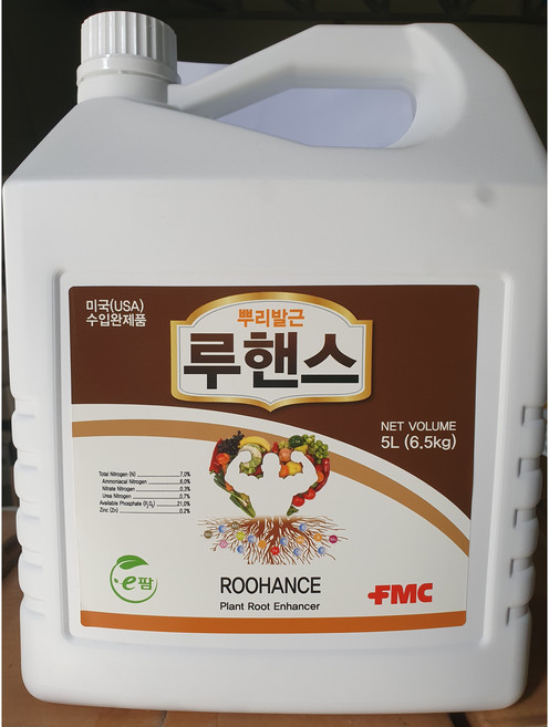 루헨스 5L 대용량 뿌리발근 토양입단화 통기성 보습력강화 수용성인산, 1개