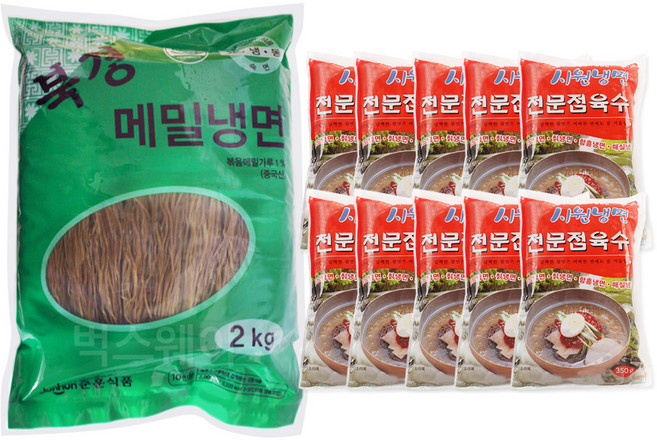벅스웨이 준훈 메밀냉면 2kg+시원냉면 전문점육수 10개, 1세트, 5.5kg