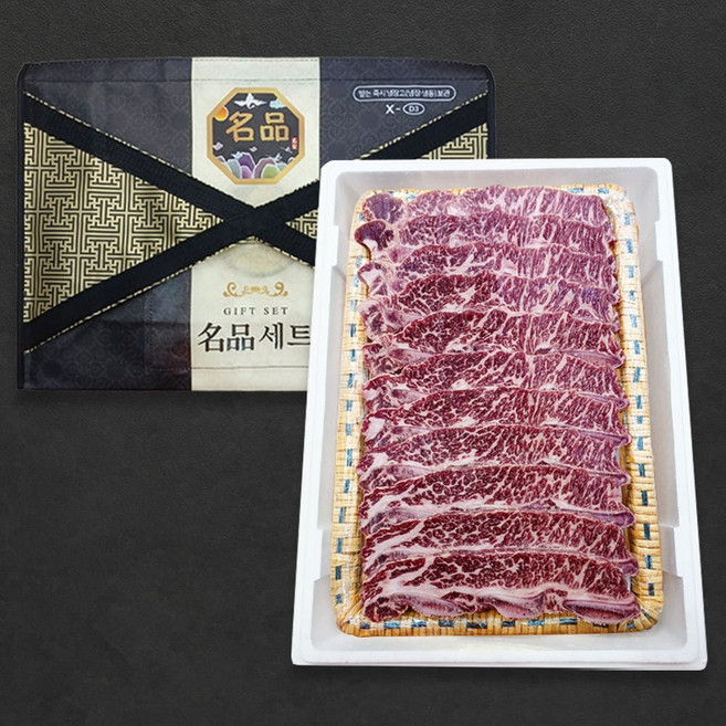 [황제한우] 프리미엄 LA갈비 선물세트 2.7kg 미국산 초이스 꽃갈비 엄선 (명절선물 냉동), 1개