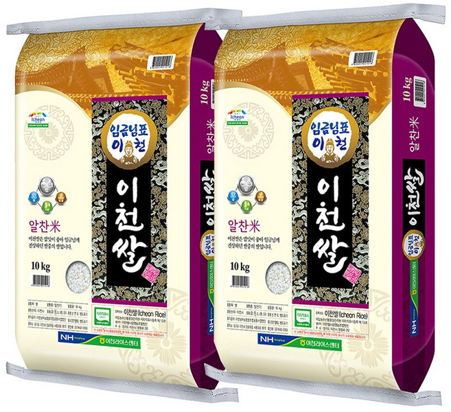 임금님표 이천쌀 10kg 알찬미 상등급 25년 햅쌀, 2개