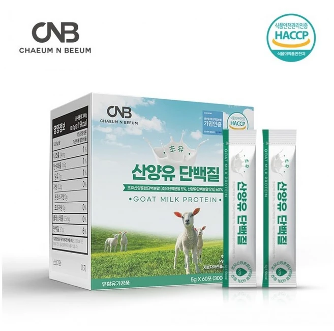 CNB 초유 산양유 단백질 5g - 쿠팡