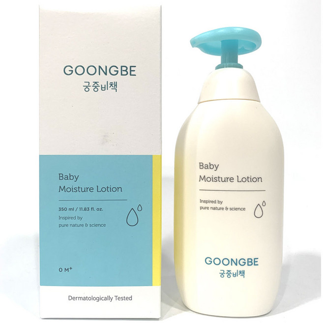 궁중비책 베이비 모이스처 로션, 1세트, 350ml