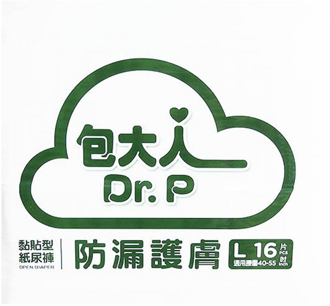 Dr. P 包大人成人紙尿褲 L16片 x4包, L, 3箱, 64片