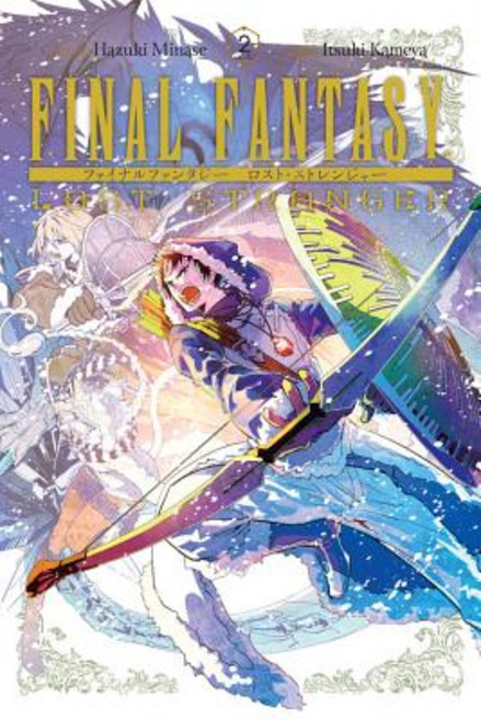 Final Fantasy Lost Stranger Vol. 2 Paperback, Yen Press