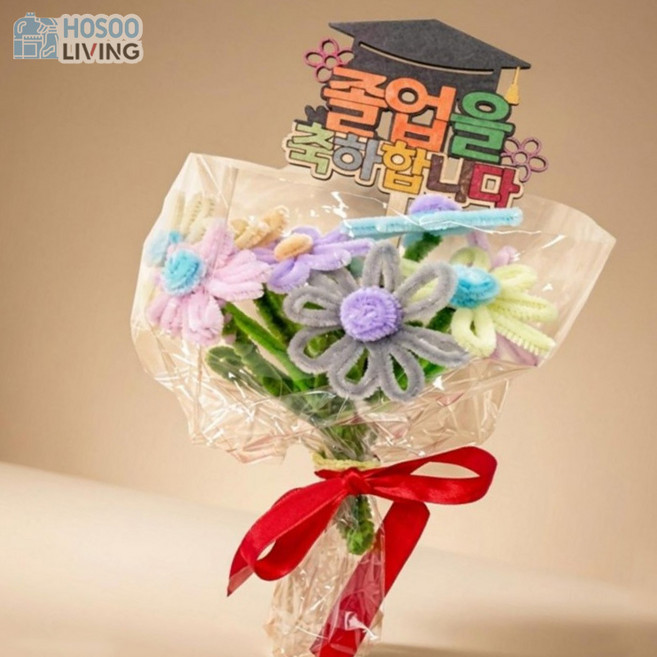 DIY 졸업식 꽃다발 토퍼 모루꽃 만들기 키트 미니 세트, 3번