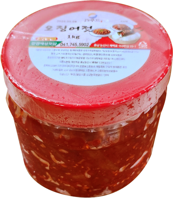 강경재성젓갈 오징어젓(실속형), 1kg, 1개