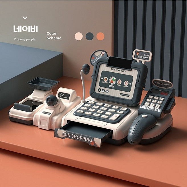 빅사이즈 스마트 슈퍼 카운터 계산대놀이 바코드 스캐너/폰지불/마이크 다기능 소꿉놀이 세트, 네이비, 1개