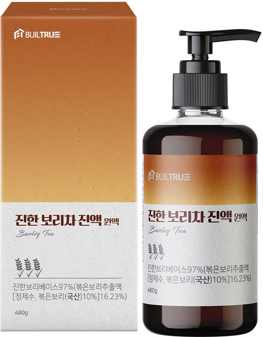 빌트루 진한 보리차 진액 원액 식약처인증 액기스 HACCP 국산 액상, 480g, 1개