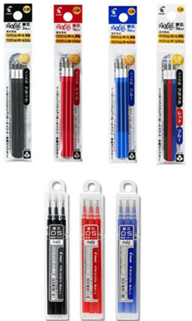 프릭션 리필 0.38 0.5 0.7, 1개, 3색용0.5mm블랙