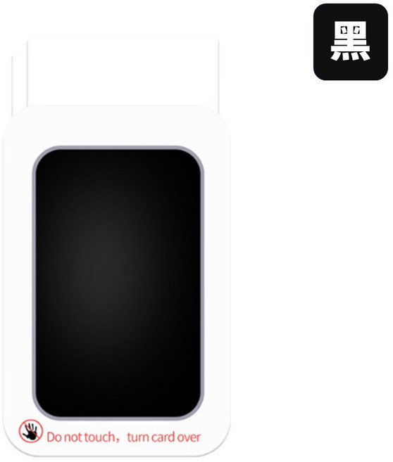 免洗不沾手寵物手足印台 寶寶手印腳印拓印紀念 安全無毒不沾墨, 1個, 黑, 黑