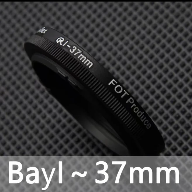 BayII B2 금속 쉐이드 렌즈 후드 Rollei 커버 베이 필터 카메라 37mm 나사 보호 U1Y0