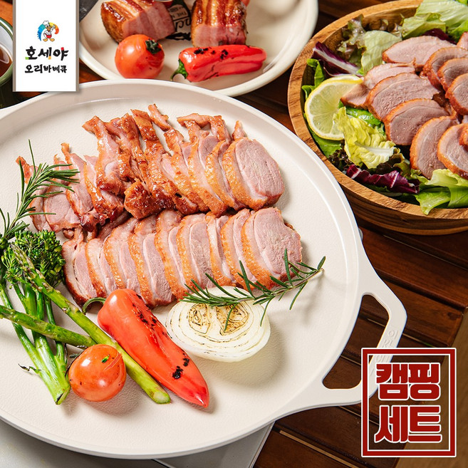 호세야 오리바베큐 캠핑세트, 1개