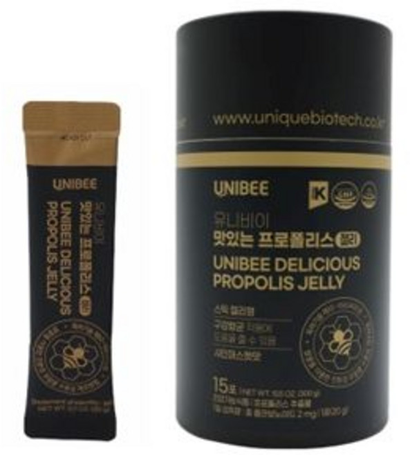 [20+3]유니비이 맛있는 프로폴리스 젤리(샤인머스켓맛) 20g15P, 300g