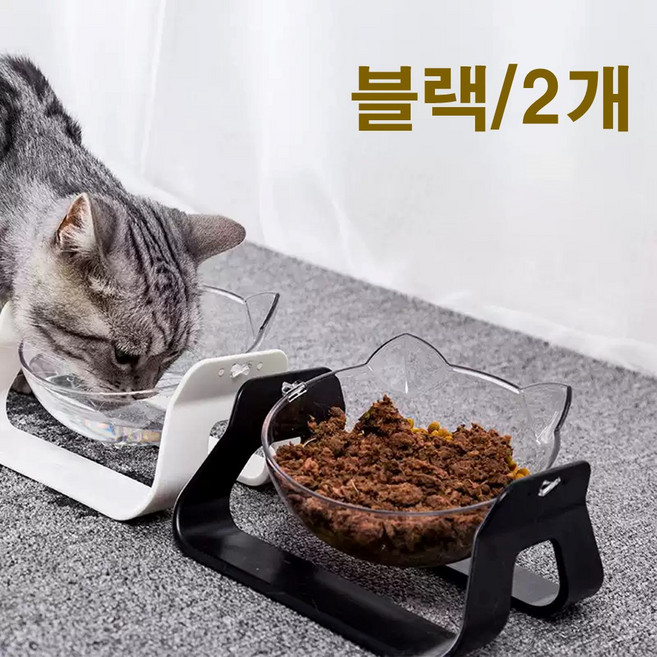 고양이 냥이 식기 물그릇 밥그릇 강아지 반려견 반려묘 1구 2구, 2개, 블랙
