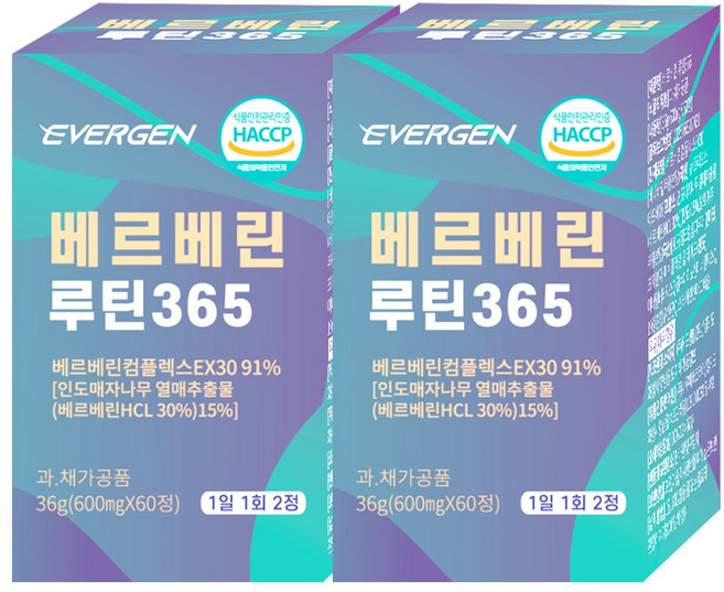 에버젠 베르베린 루틴365 식약청 HACCP 인증, 2개, 60정
