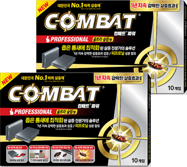 컴배트 파워 맥스 울트라슬림, 10g, 2개