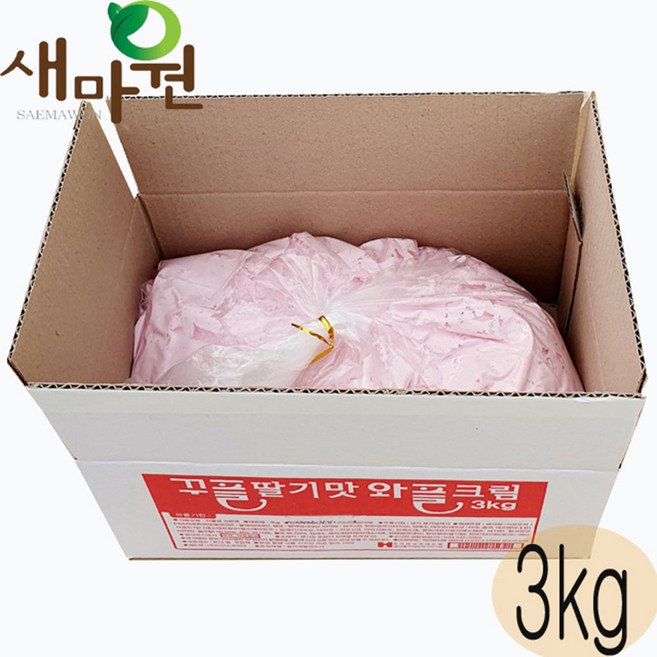 새마원 딸기 와플 크림 시럽 잼 토핑 휘핑 카페 재료 생크림, 2개, 3kg