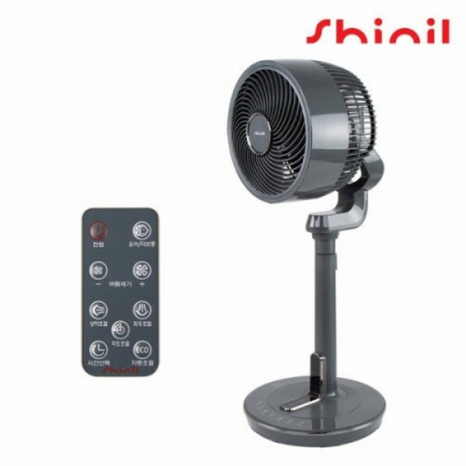 신일 써큘레이터 BLDC 무소음 에어 서큘레이터 리모컨 딥그레이 SIF-T09GRC, 상세페이지 참조