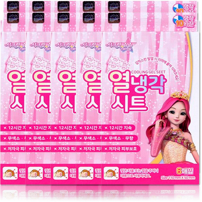 해호 시크릿쥬쥬 열냉각시트, 6매입, 10개
