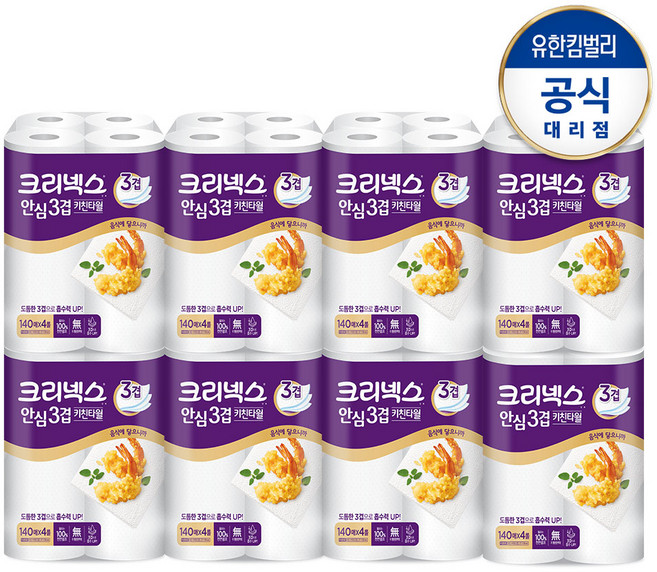 크리넥스 안심 3겹 키친타올 140매 4롤 x8팩 /키친타올, 단품