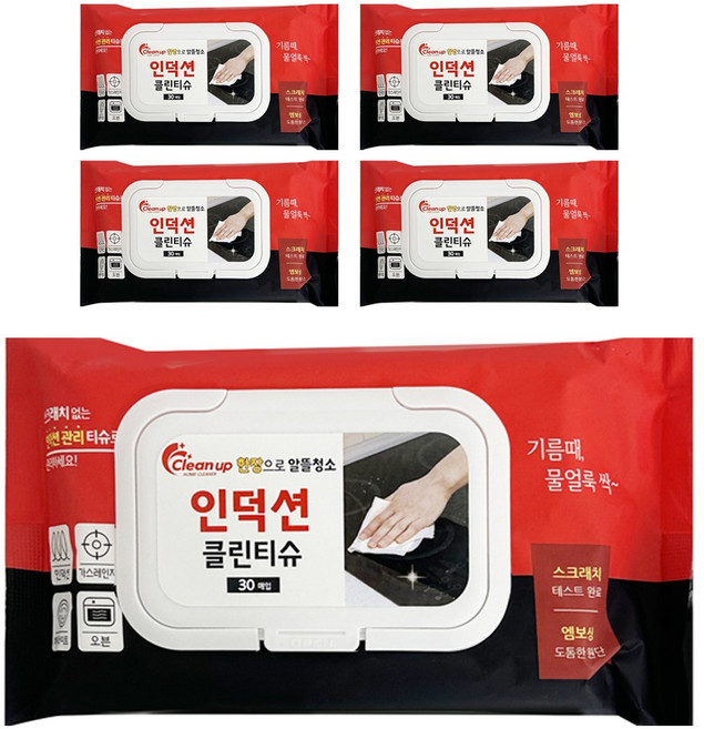 클린업 인덕션 클린티슈 30매 x(5개) 찌든때 가스렌지 청소, 5개
