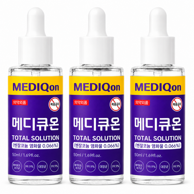 메디큐온 의약외품 살균소독 풋케어 앰플, 3개, 50ml, 1개입