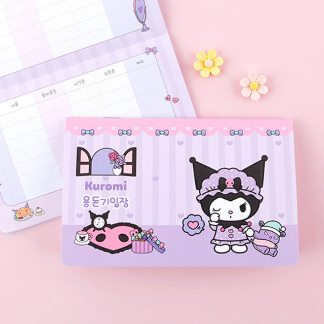 산리오 용돈기입장, 1개, 쿠로미