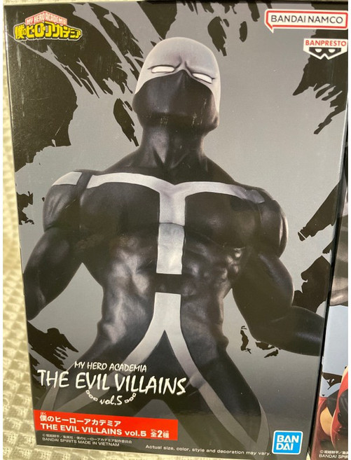 我的英雄學院 THE EVIL VILLAINS 渡我被身子 公仔, 1個, TWICE