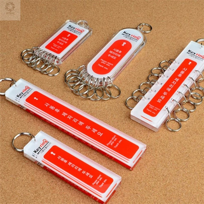 오템즈 종합열쇠꾸러미 현관열쇠보관트레이, 12고리