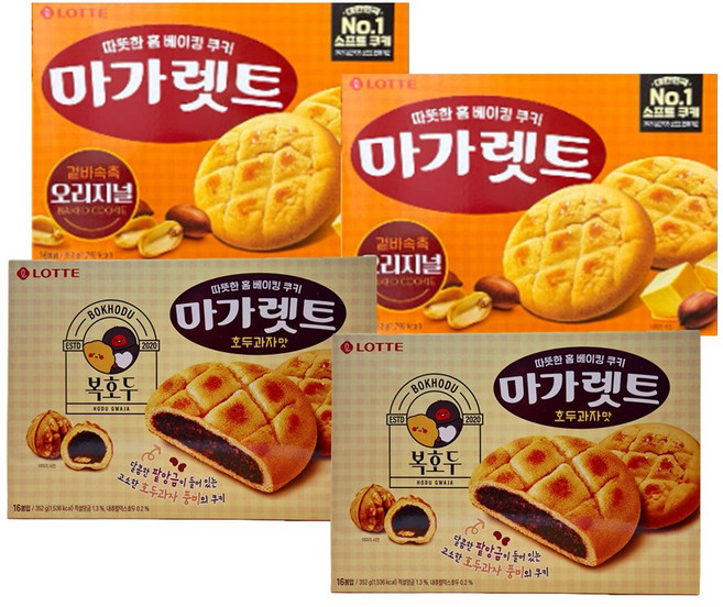 롯데웰푸드 마가렛트 호두과자맛 + 마가렛트 오리지널, 2세트, 704g