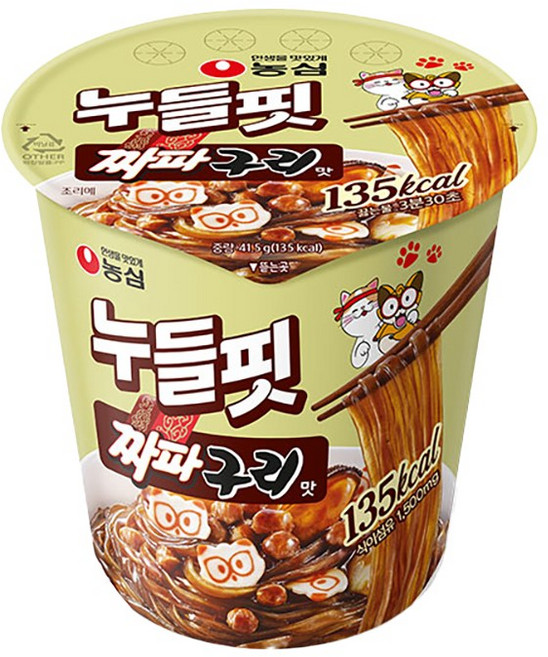 농심 누들핏 짜파구리맛 41.5g / 저칼로리 컵라면 소컵, 10개