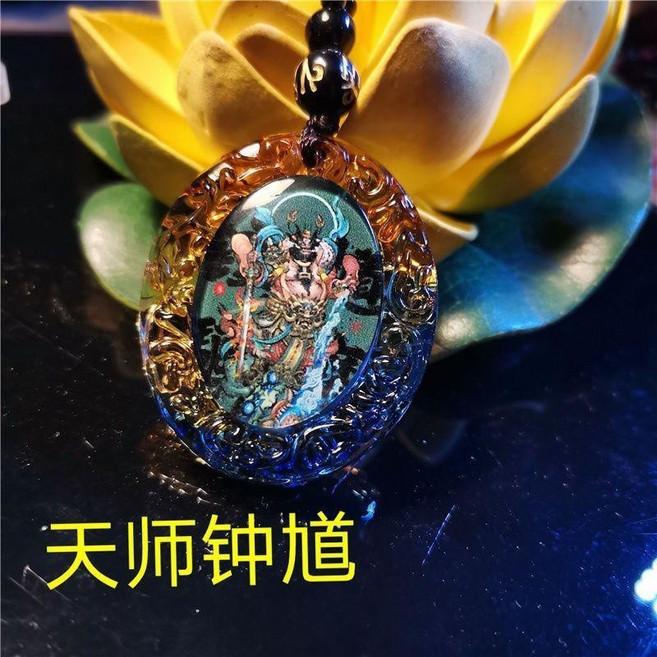 八卦吊墜 項鏈 避邪項鍊 神明項鍊 陰陽太極琉璃觀音佛像 平安吉祥掛墜, 11款【天師鐘馗】, 1個