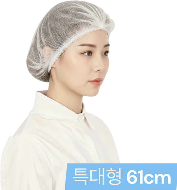 [특대형/61cm] 안눌리는 일회용 위생모 대용량 100매 200매 300매, 100개, 화이트