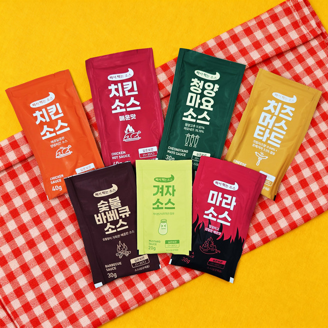 짜서먹는 소포장 소스 7종(30~40g) 치킨소스 청양마요 치즈머스타드 마라소스 숯불바베큐소스 겨자소스 일회용소스, 7.겨자소스