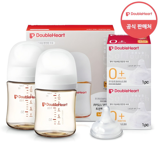 더블하트 모유실감 3세대 PPSU 베이직 트윈팩 160ml+젖꼭지(2입), 3세대 SS, 화이트