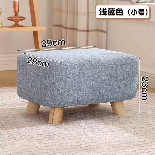 책상 발받침대 풋스툴 다리 소형 신발 발해먹 현관 발판 의자