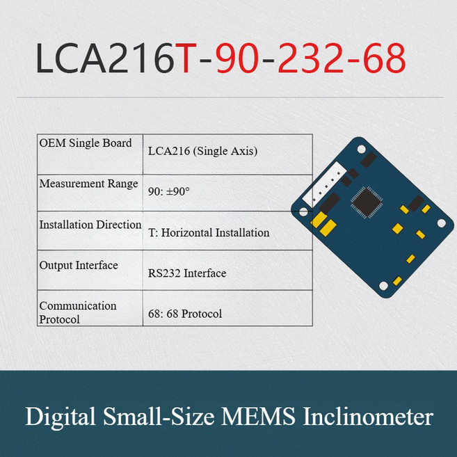 LCA326T 고정밀 경사 센서 레벨 진동 측정기 각도 등급 이축 산업용, 01-9-36v, 01-LCA216T-90-232-68, 1개
