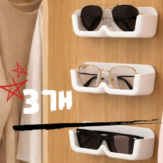 우노마스 무타공 부착식 안경 선글라스 욕실 차량용 보관 거치대, 3개, 흰색