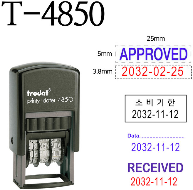 TRODAT 트로닷 T-4850 제조일자 유통기한 일부날짜인 주문제작, 1도(테두리 없음), 1개, 흑색