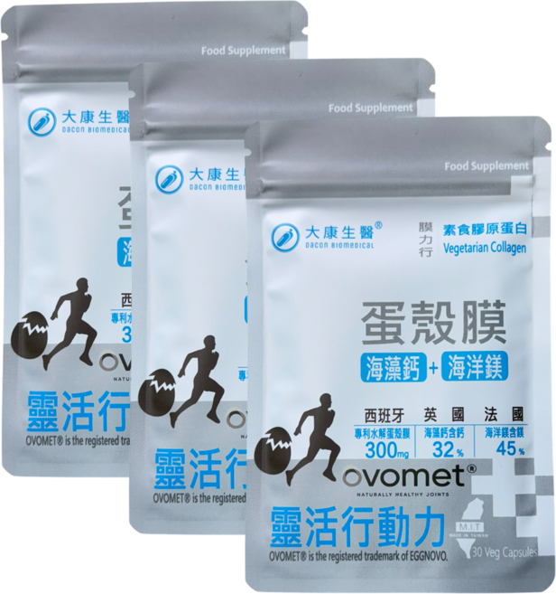 大康生醫【膜力行】西班牙專利蛋殼膜 英國海藻鈣 法國海洋鎂 葡萄糖胺 鈣 鎂 銀髮族 行動力 營養品 保健, 3個, 30顆