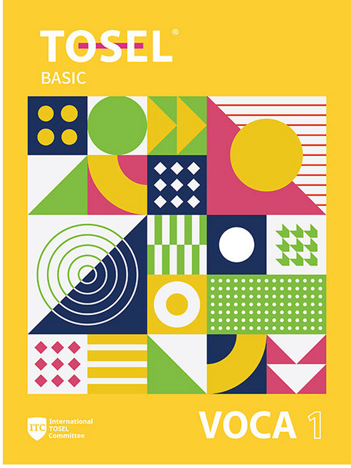[토셀 보카] TOSEL VOCA Basic 1
