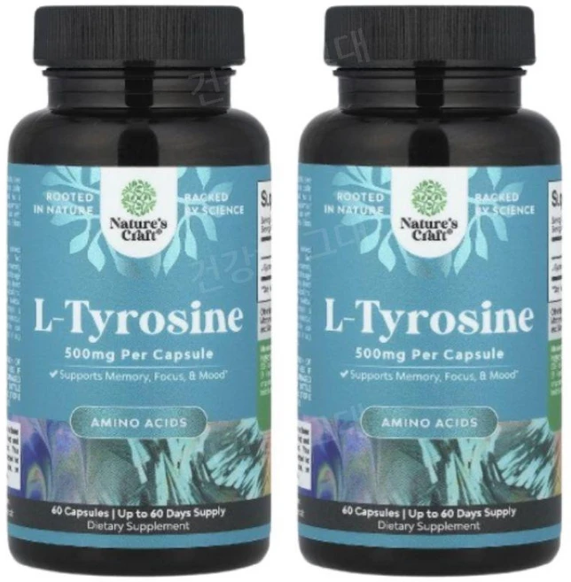 네이처스크래프트 엘 티로신 타이로신 500mg 60캡슐 2개 L Tyrosine, 60정 - 쿠팡