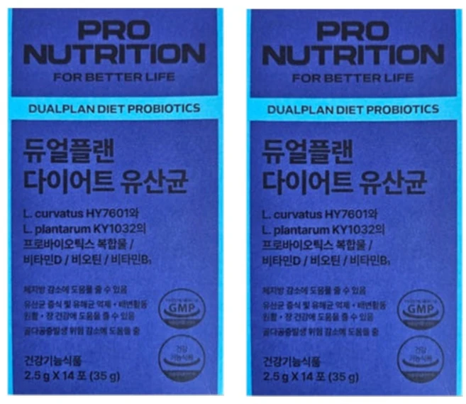 PRONUTRITION 정품 듀얼플랜 다이어트 유산균 14p, 35g, 2개 - 쿠팡