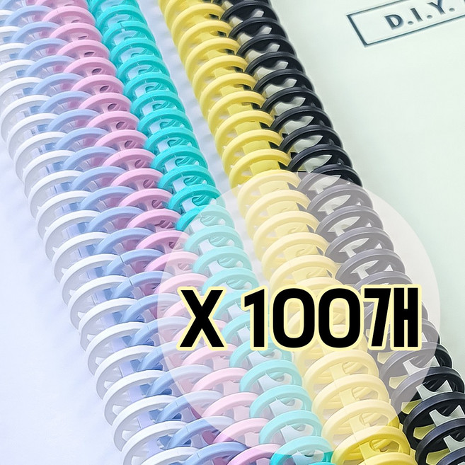 100개 30공 똑딱이 제본링 바인더링 루즈링 10mm 12mm 14mm 16mm 30공바인더링 플라스틱 루즈링 셀프제본링 똑딱링 클릭링 스프링 셀프제본 타오바오, 민트100개