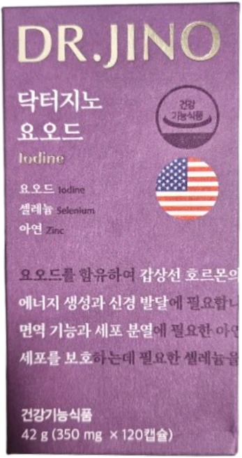 닥터지노 요오드 아연 셀레늄 함유, 1개, 120정 - 쿠팡