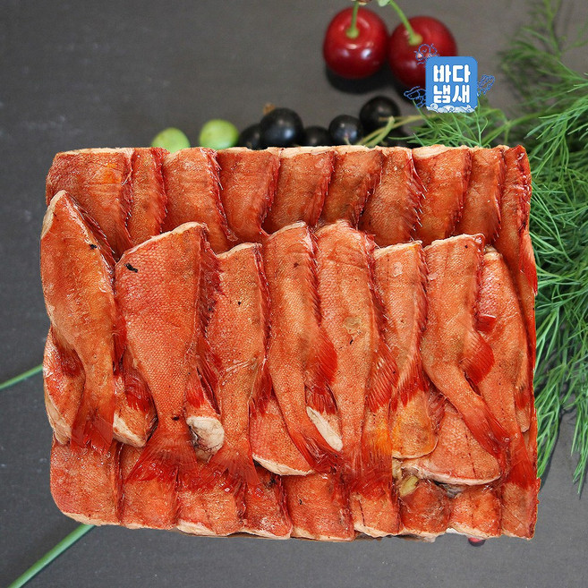 업소용 냉동H/G 손질 두절적어 4S소사이즈 대서양 붉은볼락/적어 1박스(13kg)