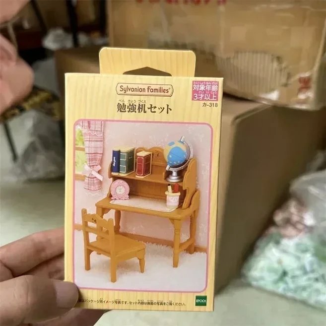 Sylvanian Families 애니메이션 소녀 피규어 유치원 시리즈 해피 초등학교 레인보우 캐슬 스쿨 버스 트리, 12 15