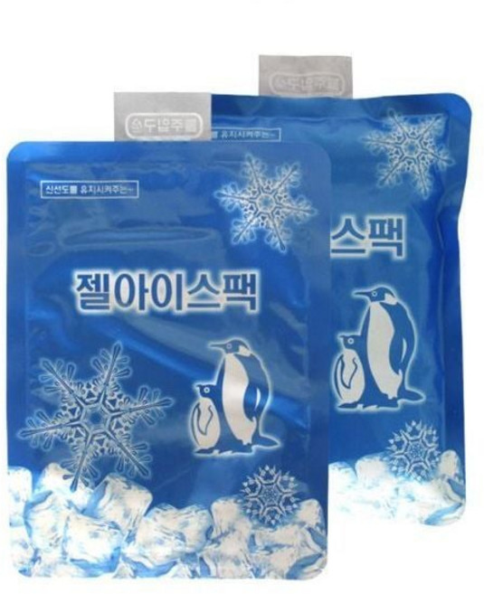 냉찜질팩 젤얼음팩 젤 아이스팩 중 냉동팩 17x23